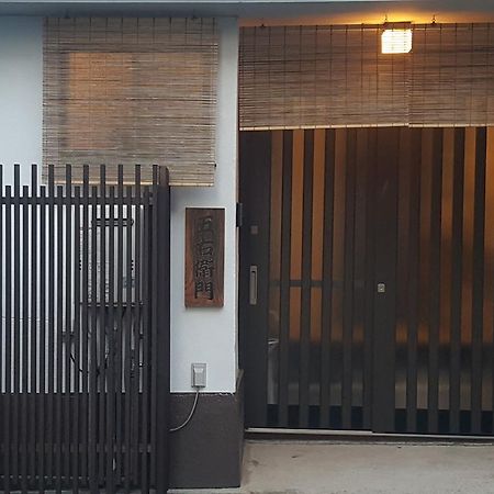 Vila Goemon Fushimi Muko Exteriér fotografie